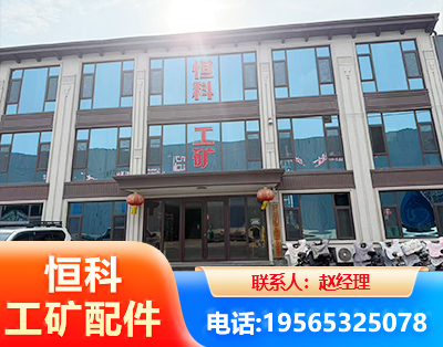 咸阳厂房厂貌