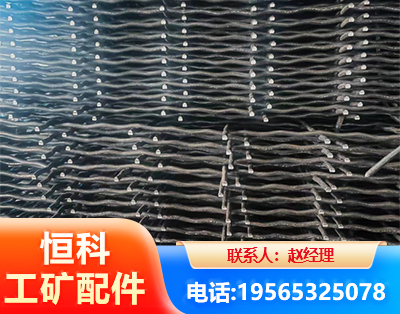 咸阳钢筋编炽焊网