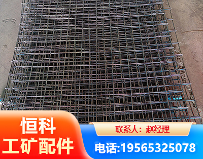 咸阳钢筋编炽焊网