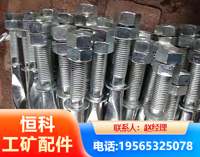 咸阳麻花锚杆