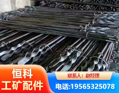 咸阳麻花锚杆