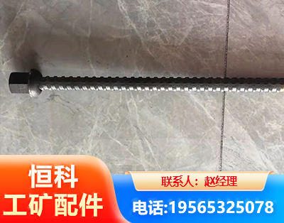 咸阳右旋螺纹锚杆